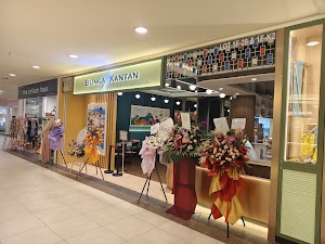 Bunga Kantan by Little Penang Kafe place picture